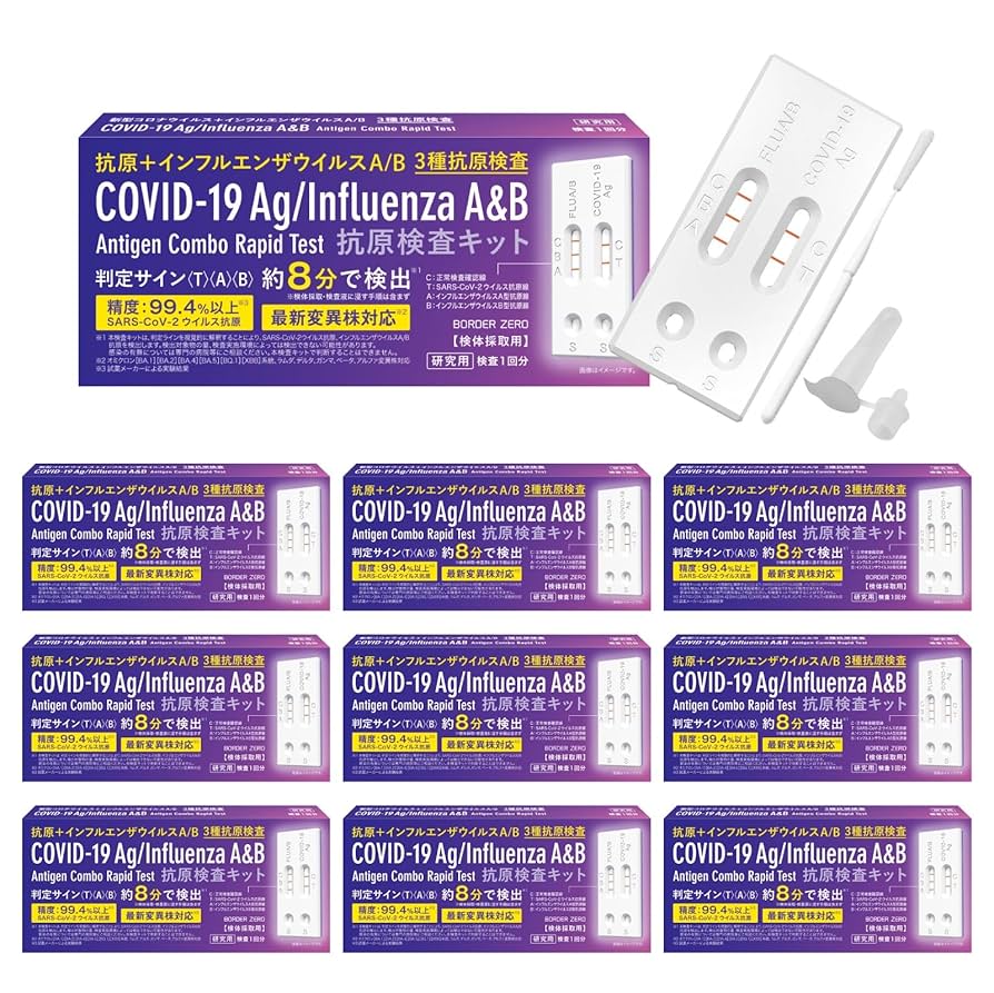 【新品未使用※シリアルナンバー使用済】診察ができる vol.1&vol.2セット 楽天市場】【新発売 / 2番 セラム 30ml 2種 + 小容量キット贈呈